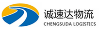 湖州到揭东区物流公司